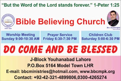 church_timings_450